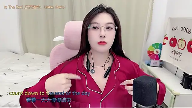 TTtia  online show from June 2026 03:36:01 PM