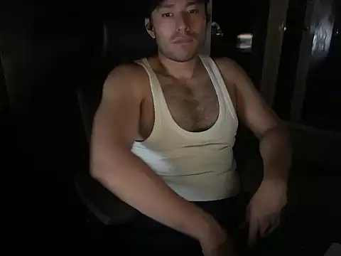 Snapshot of LatinGeek chatting on November 2025 06:41:02 PM LatinGeek online show from November 2025 06:41:02 PM