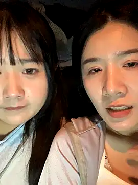 Snapshot of wanwan-19 chatting on November 2025 10:26:01 AM wanwan-19 online show from November 2025 10:26:01 AM