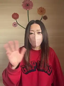 Snapshot of ---AN--- chatting on December 2025 05:56:01 AM ---AN--- online show from December 2025 05:56:01 AM