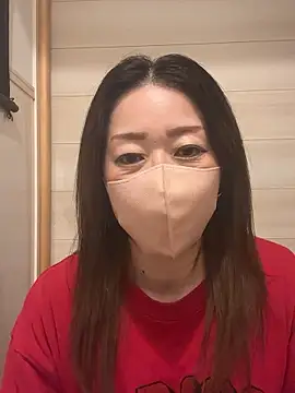 Snapshot of ---AN--- chatting on December 2025 05:08:02 PM ---AN--- online show from December 2025 05:08:02 PM