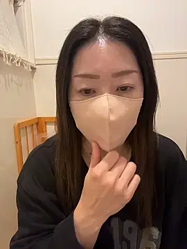 Snapshot of ---AN--- chatting on January 2026 04:00:01 PM ---AN--- online show from January 2026 04:00:01 PM