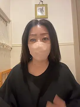 Snapshot of ---AN--- chatting on February 2026 03:08:02 PM ---AN--- online show from February 2026 03:08:02 PM