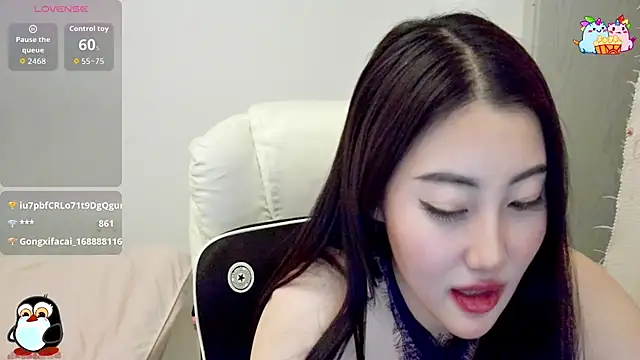 Snapshot of XIAOFENG-2025 chatting on December 2025 12:25:01 PM XIAOFENG-2025 online show from December 2025 12:25:01 PM