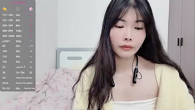 Snapshot of Ava-Baby chatting on December 2025 02:06:01 AM Ava-Baby online show from December 2025 02:06:01 AM