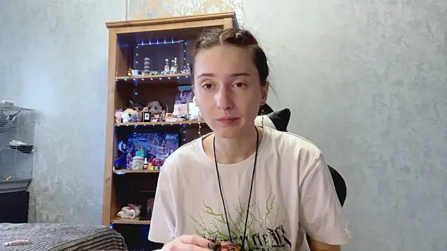 Snapshot of CyberAIice chatting on November 2025 06:12:01 AM CyberAIice online show from November 2025 06:12:01 AM