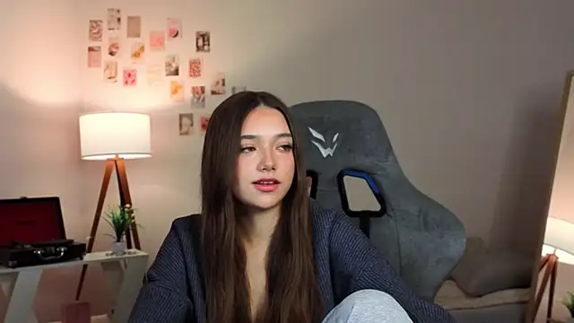 Snapshot of Vexorine chatting on December 2025 08:37:02 PM Vexorine online show from December 2025 08:37:02 PM