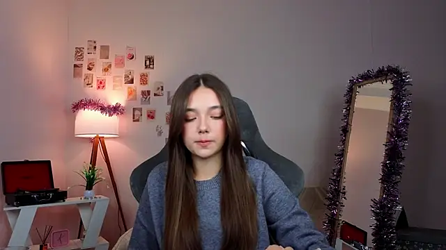 Snapshot of Vexorine chatting on January 2026 07:16:02 PM Vexorine online show from January 2026 07:16:02 PM