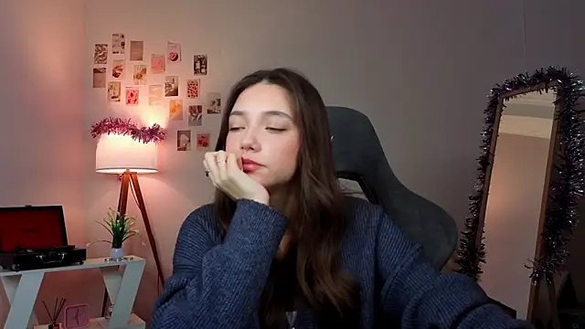 Snapshot of Vexorine chatting on January 2026 08:21:01 PM Vexorine online show from January 2026 08:21:01 PM