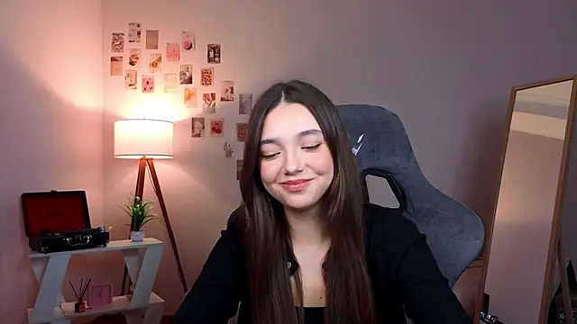 Snapshot of Vexorine chatting on January 2026 07:23:01 PM Vexorine online show from January 2026 07:23:01 PM