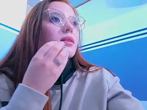 Snapshot of ema_0404 chatting on February 2026 10:49:02 PM ema 0404 online show from February 2026 10:49:02 PM