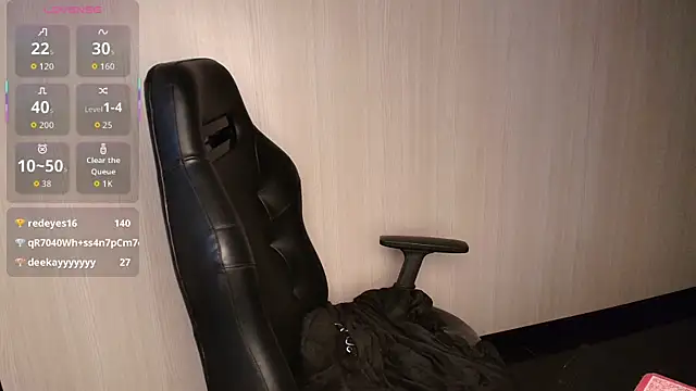 Snapshot of DAKOTA_SAKURA chatting on February 2026 12:25:02 AM DAKOTA SAKURA online show from February 2026 12:25:02 AM