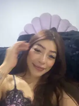 DAKOTA SAKURA online show from May 2026 01:17:02 PM