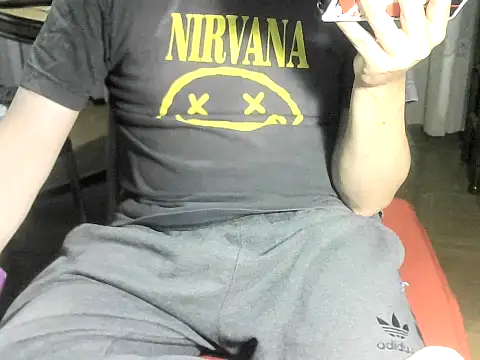 Snapshot of OreCam chatting on January 2026 11:51:02 PM OreCam online show from January 2026 11:51:02 PM