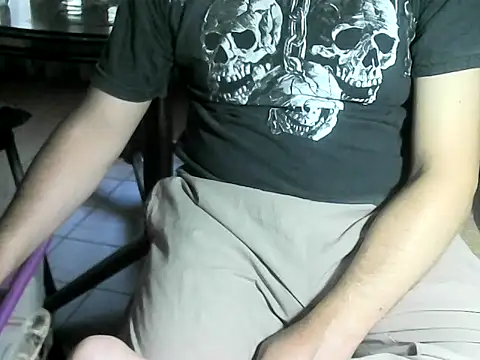 Snapshot of OreCam chatting on February 2026 03:28:01 PM OreCam online show from February 2026 03:28:01 PM