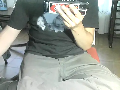 Snapshot of OreCam chatting on February 2026 05:09:02 PM OreCam online show from February 2026 05:09:02 PM