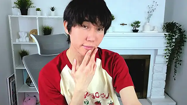 Snapshot of YugoAsian chatting on January 2026 12:31:01 PM YugoAsian online show from January 2026 12:31:01 PM