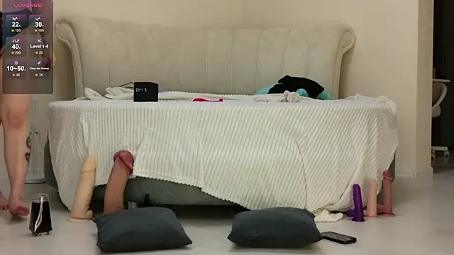 Snapshot of Amellika chatting on January 2026 06:43:02 PM Amellika online show from January 2026 06:43:02 PM