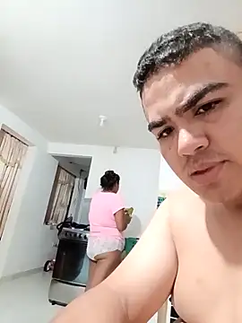 culona2417 online show from December 2025 09:38:01 AM