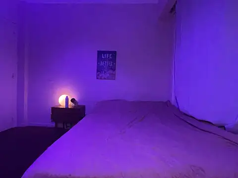 Snapshot of Aqualith chatting on February 2026 03:47:01 AM Aqualith online show from February 2026 03:47:01 AM