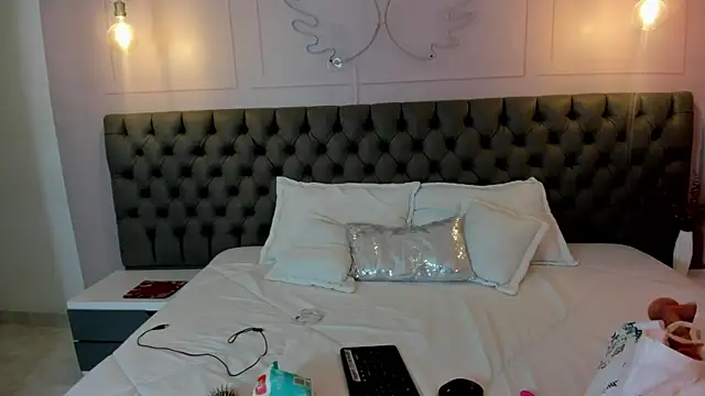 Snapshot of carol_69 chatting on December 2025 11:28:01 AM carol 69 online show from December 2025 11:28:01 AM