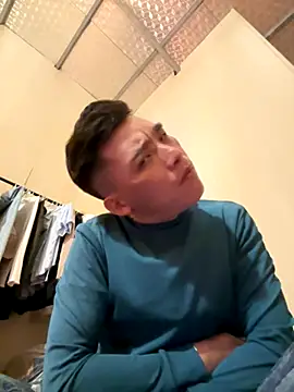 Snapshot of sanu551 chatting on December 2025 02:01:01 PM sanu551 online show from December 2025 02:01:01 PM