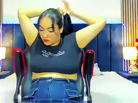 Snapshot of AzumiWalker chatting on January 2026 01:59:01 PM AzumiWalker online show from January 2026 01:59:01 PM