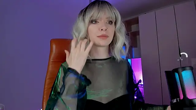 Mistress Iris online show from June 2026 08:08:01 PM