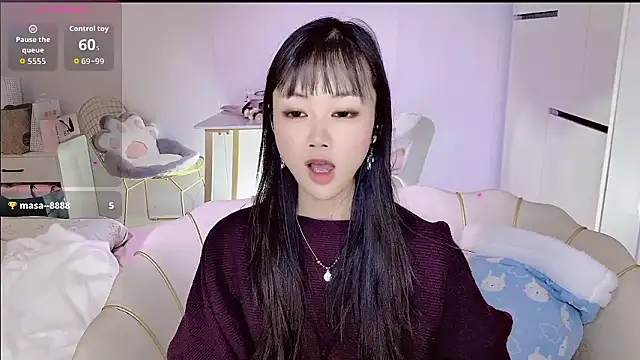 Snapshot of Coral_888 chatting on January 2026 01:57:02 PM Coral 888 online show from January 2026 01:57:02 PM