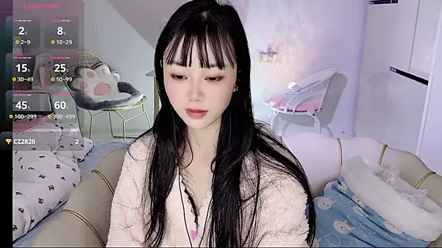 Snapshot of Coral_888 chatting on January 2026 02:44:01 PM Coral 888 online show from January 2026 02:44:01 PM