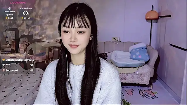 Snapshot of Coral_888 chatting on January 2026 01:54:02 AM Coral 888 online show from January 2026 01:54:02 AM