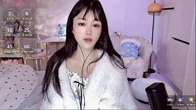 Snapshot of Coral_888 chatting on January 2026 10:25:01 PM Coral 888 online show from January 2026 10:25:01 PM