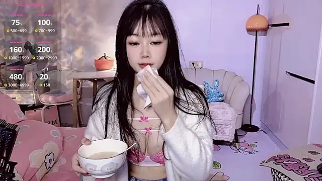 Snapshot of Coral_888 chatting on February 2026 12:20:02 AM Coral 888 online show from February 2026 12:20:02 AM