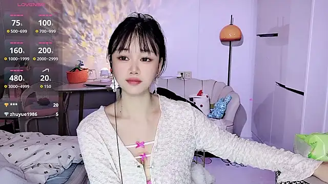 Snapshot of Coral_888 chatting on February 2026 12:58:02 AM Coral 888 online show from February 2026 12:58:02 AM