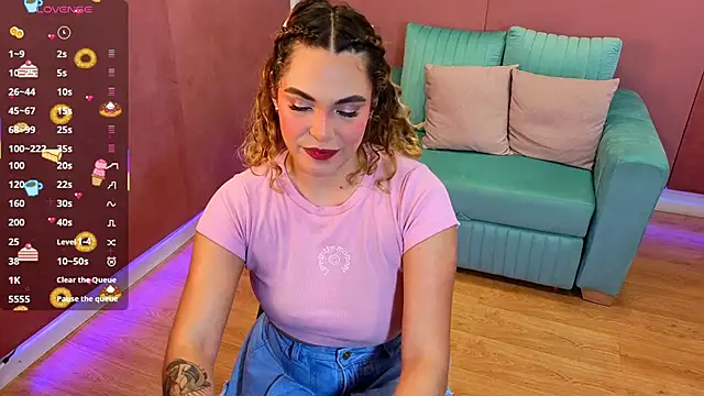 Snapshot of AdharaWo chatting on February 2026 10:09:02 AM AdharaWo online show from February 2026 10:09:02 AM