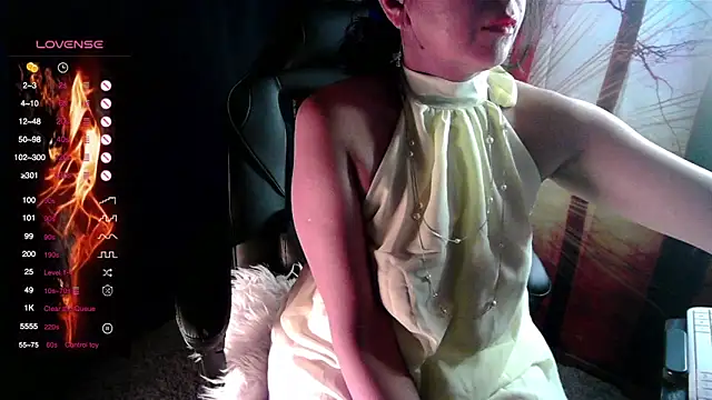 Whisperingfire online show from April 2026 07:33:02 PM