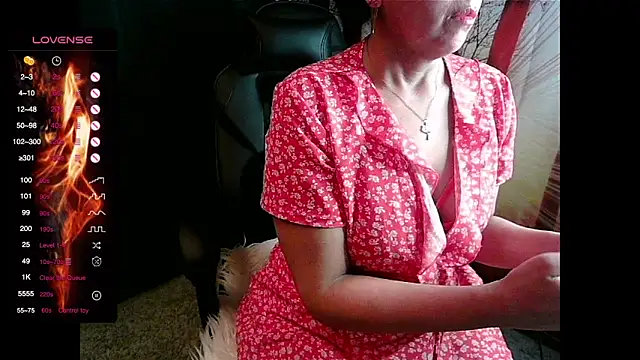 Snapshot of Whisperingfire chatting on April 2026 07:53:01 PM Whisperingfire online show from April 2026 07:53:01 PM