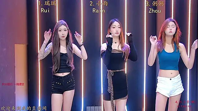 Snapshot of Miss-Girl chatting on December 2025 12:40:01 AM Miss-Girl online show from December 2025 12:40:01 AM