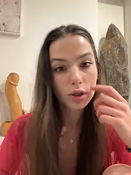 Snapshot of Sugarbellax chatting on December 2025 05:08:02 PM Sugarbellax online show from December 2025 05:08:02 PM