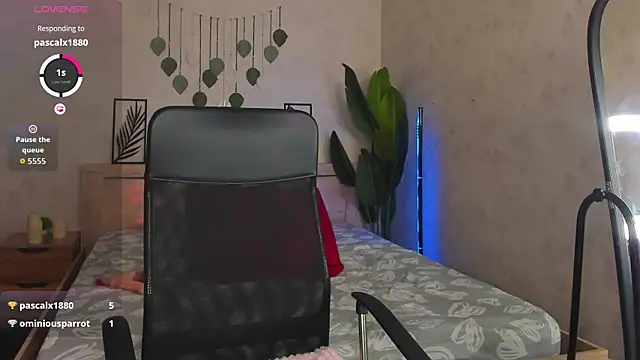 Alicia Hars online show from June 2026 12:09:02 AM