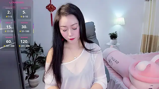 Wan-Yun-520 online show from April 2026 12:57:01 AM