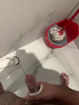 bigcockman01 online show from July 2026 07:38:01 PM