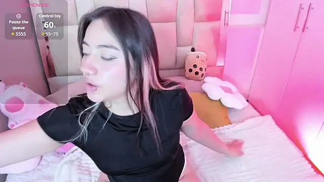 Snapshot of Nana__S chatting on February 2026 07:21:02 AM Nana S online show from February 2026 07:21:02 AM