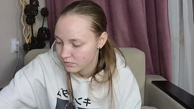 Snapshot of BibiStapler chatting on January 2026 07:07:02 PM BibiStapler online show from January 2026 07:07:02 PM