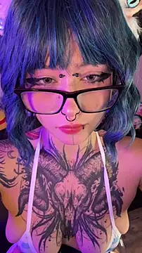 Snapshot of AryRousse chatting on December 2025 02:27:01 AM AryRousse online show from December 2025 02:27:01 AM