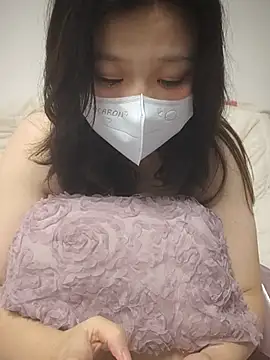 miniiceyya online show from December 2025 05:45:02 AM