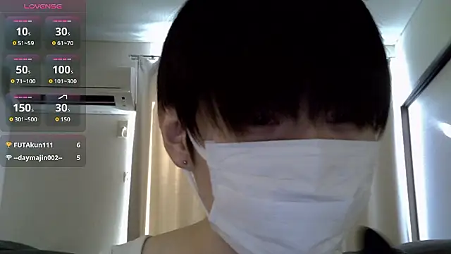 huto 0513 online show from January 2026 03:10:01 AM