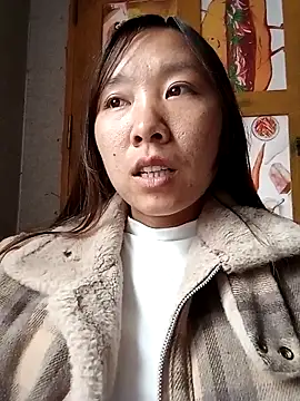 Snapshot of Minsssa20 chatting on March 2026 06:32:01 AM Minsssa20 online show from March 2026 06:32:01 AM