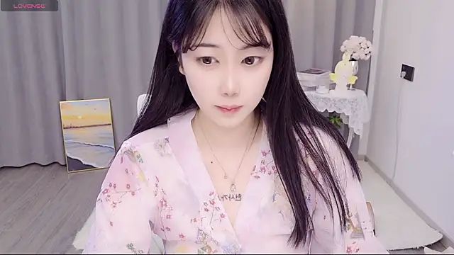 Snapshot of Xania_xx chatting on January 2026 08:29:01 PM Xania xx online show from January 2026 08:29:01 PM