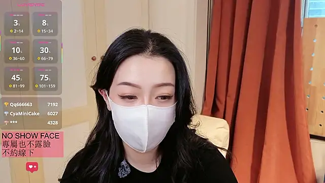 nayomi 34f online show from March 2026 09:35:01 AM